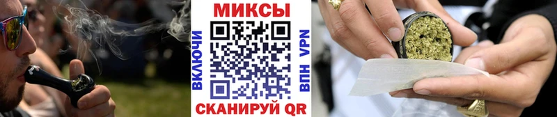 Купить  Лангепас  БУТИРАТ бутандиол 