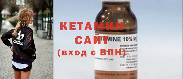 spice Бугульма