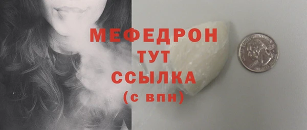 spice Бугульма