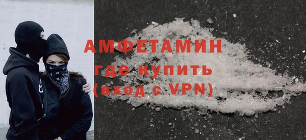 spice Бугульма