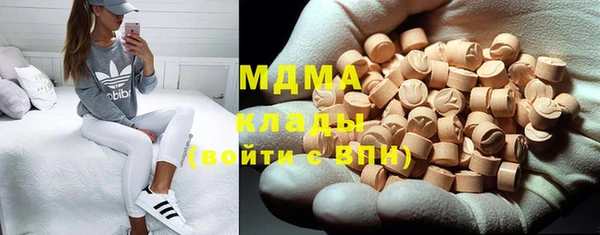 spice Бугульма