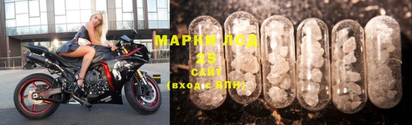 spice Бугульма